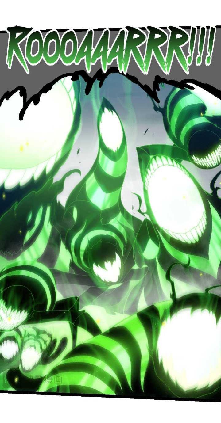 Read Evolution Begins With A Big Tree ID Manga Online