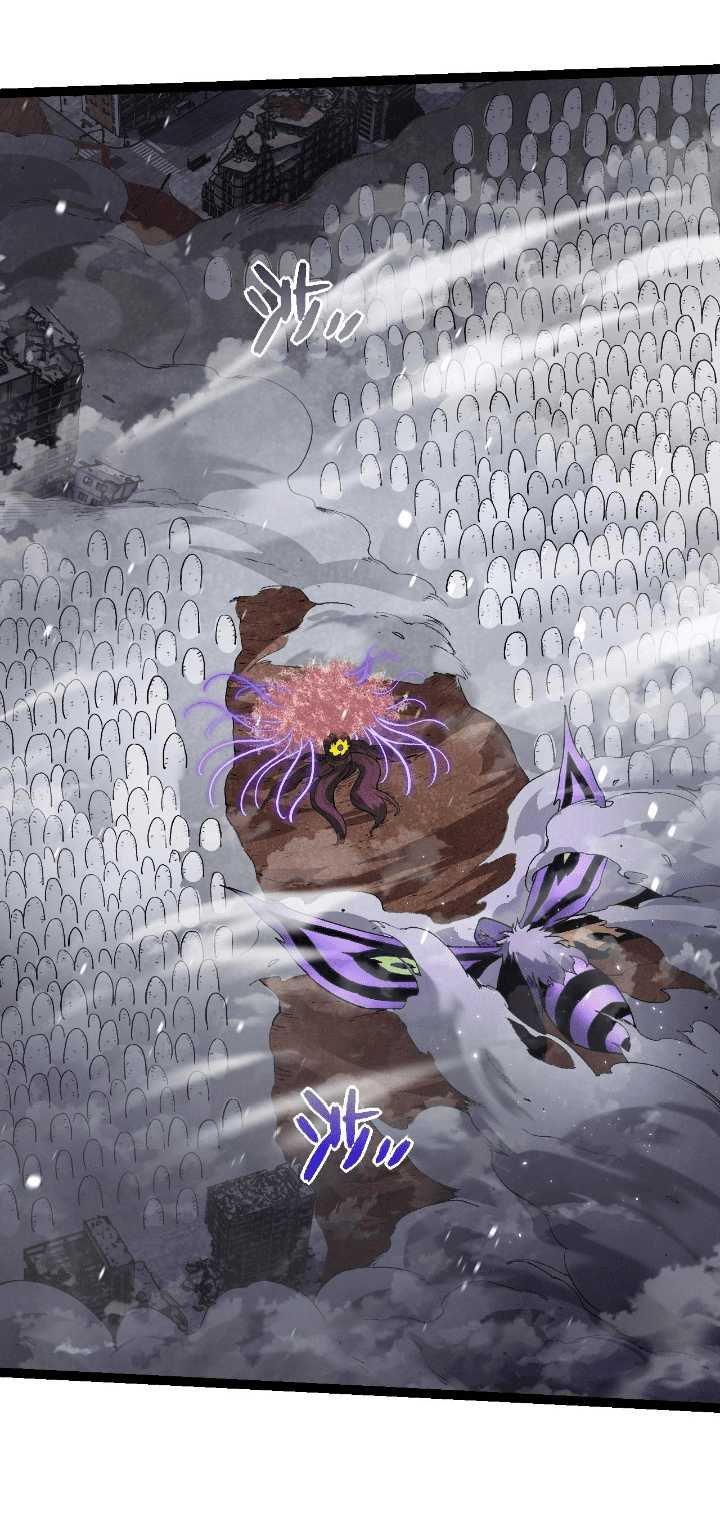 Read Evolution Begins With A Big Tree ID Manga Online