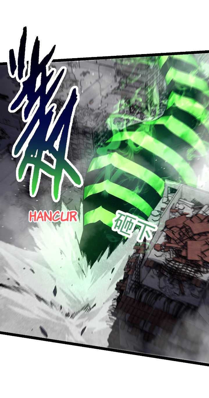 Read Evolution Begins With A Big Tree ID Manga Online
