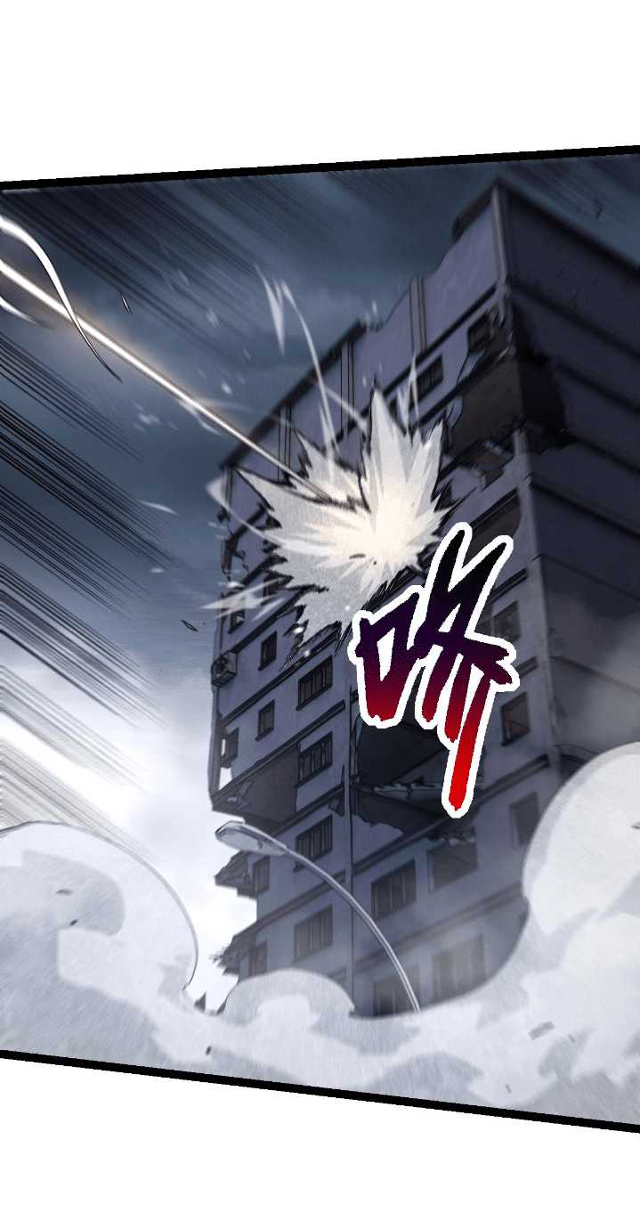 Read Evolution Begins With A Big Tree ID Manga Online