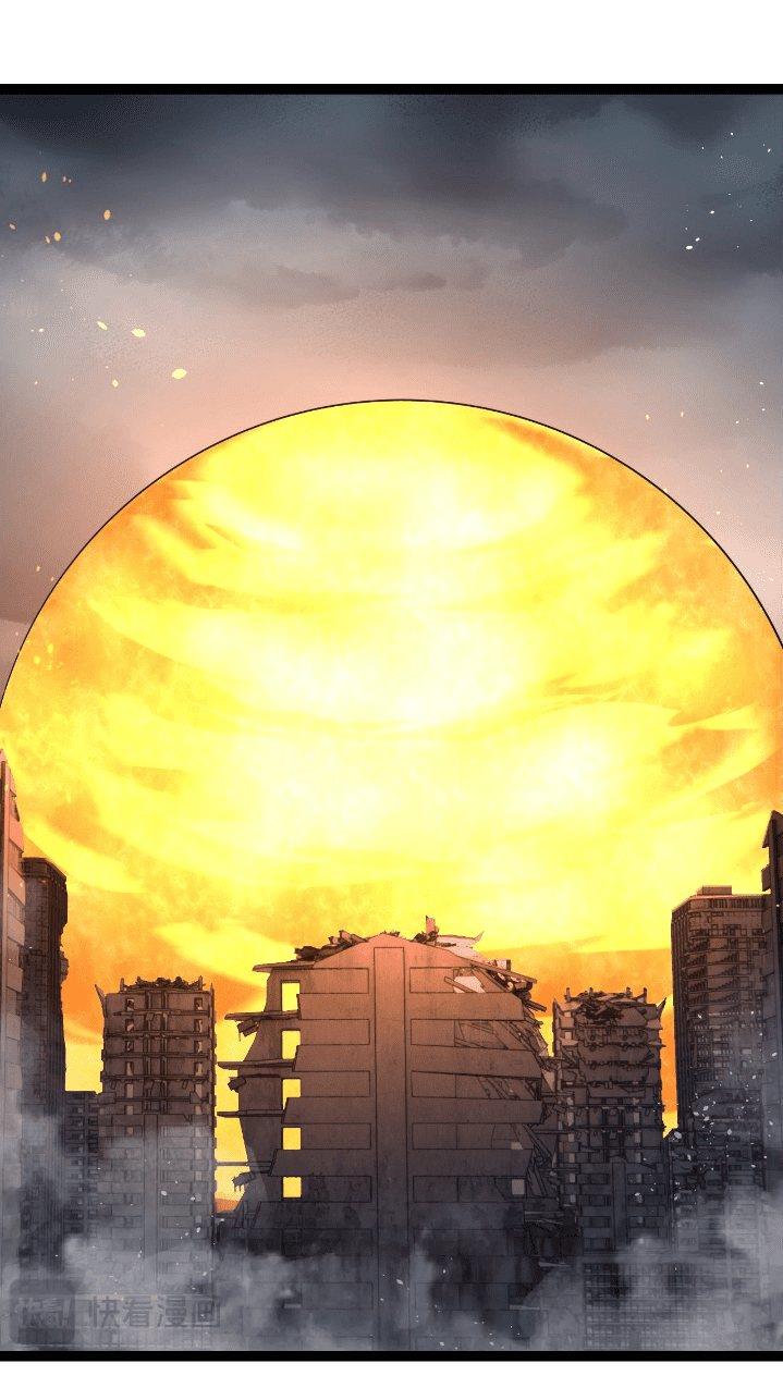 Read Evolution Begins With A Big Tree ID Manga Online