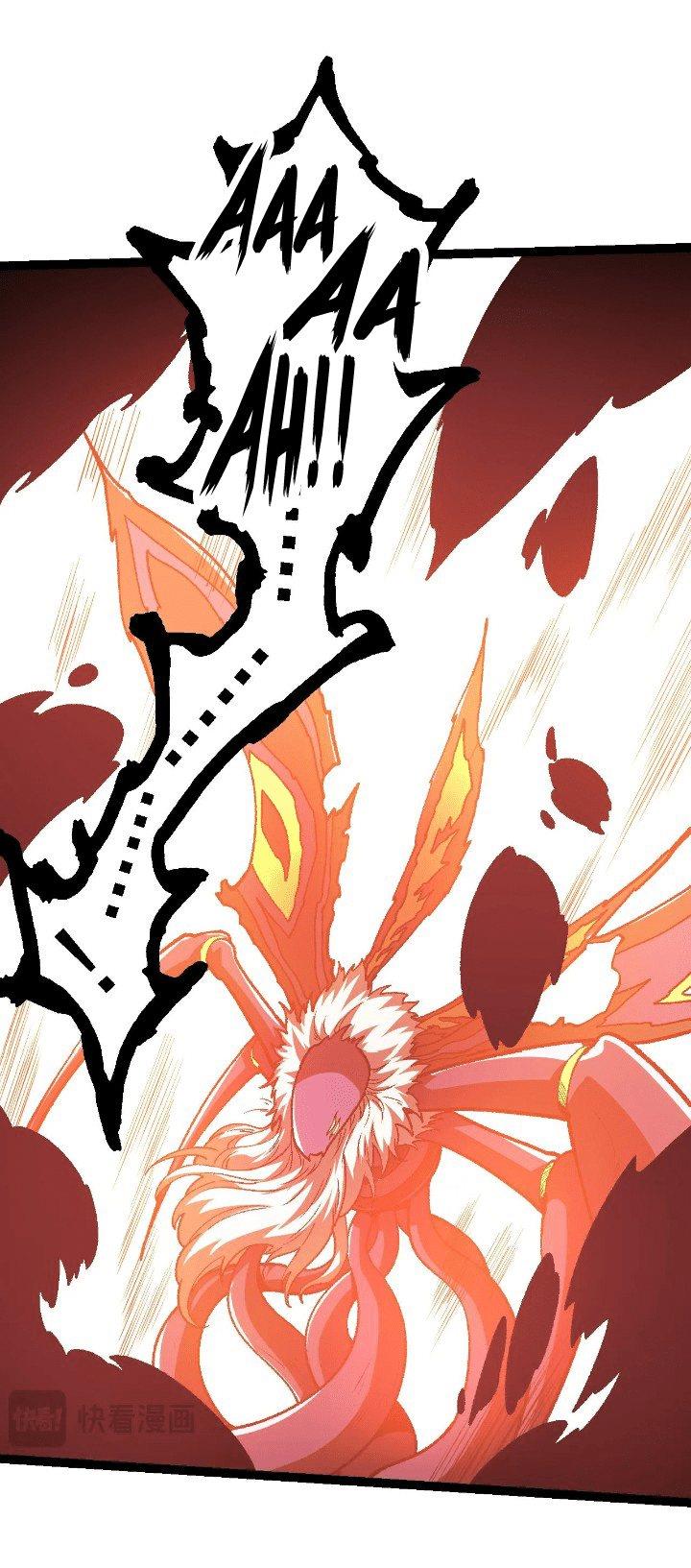 Read Evolution Begins With A Big Tree ID Manga Online