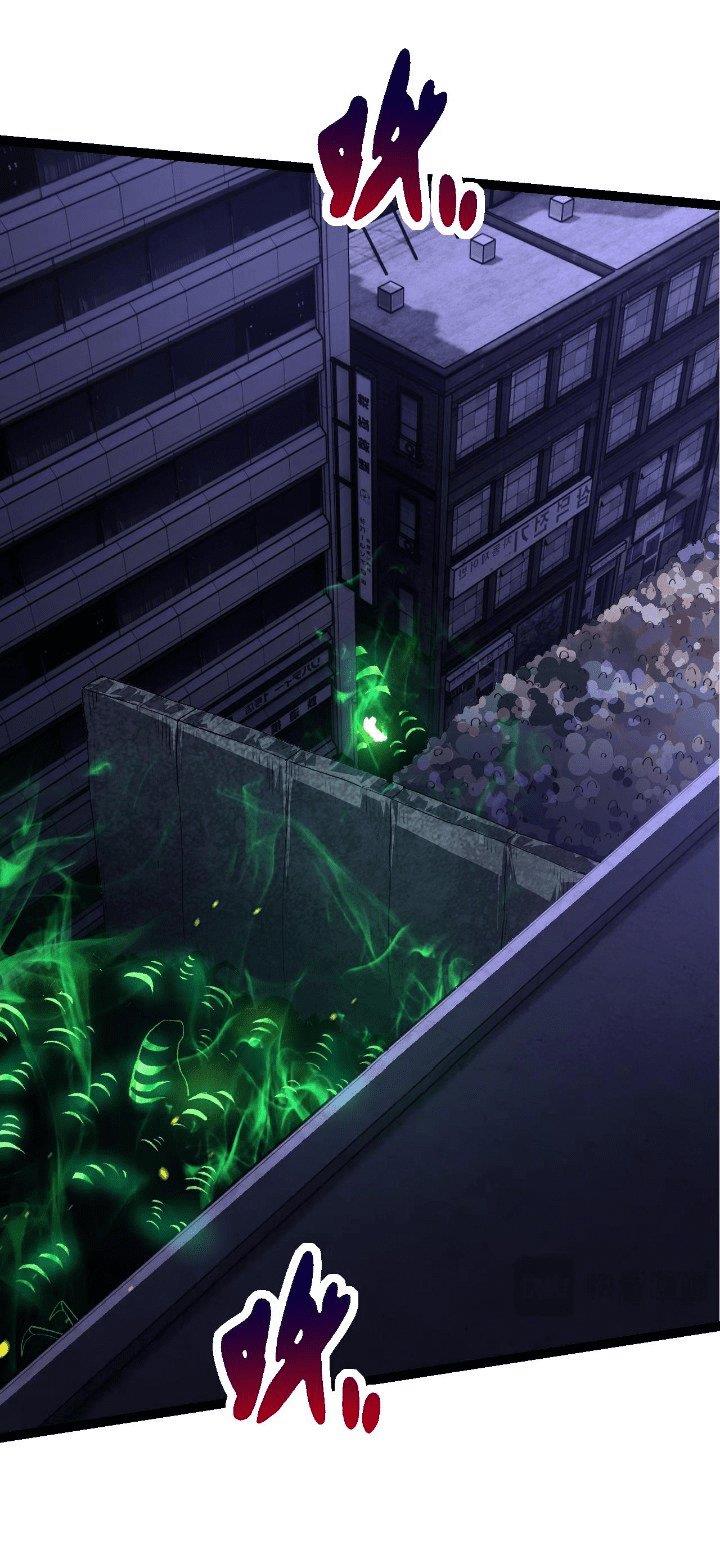 Read Evolution Begins With A Big Tree ID Manga Online