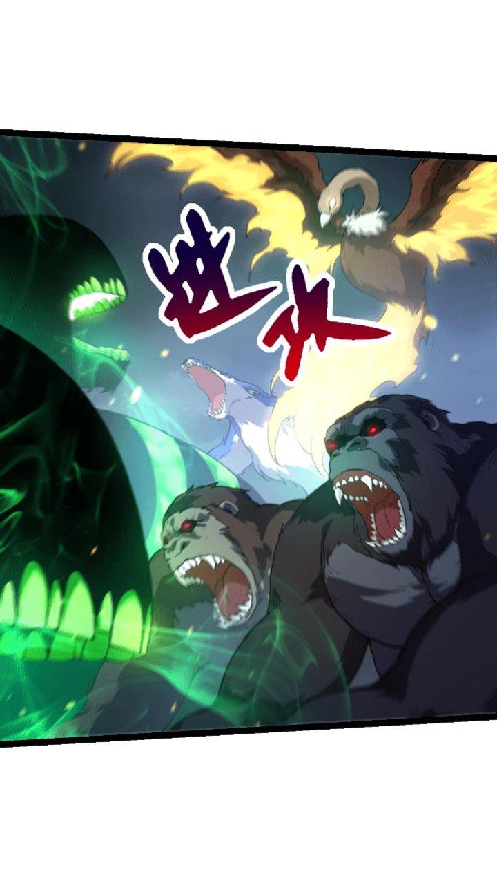 Read Evolution Begins With A Big Tree ID Manga Online