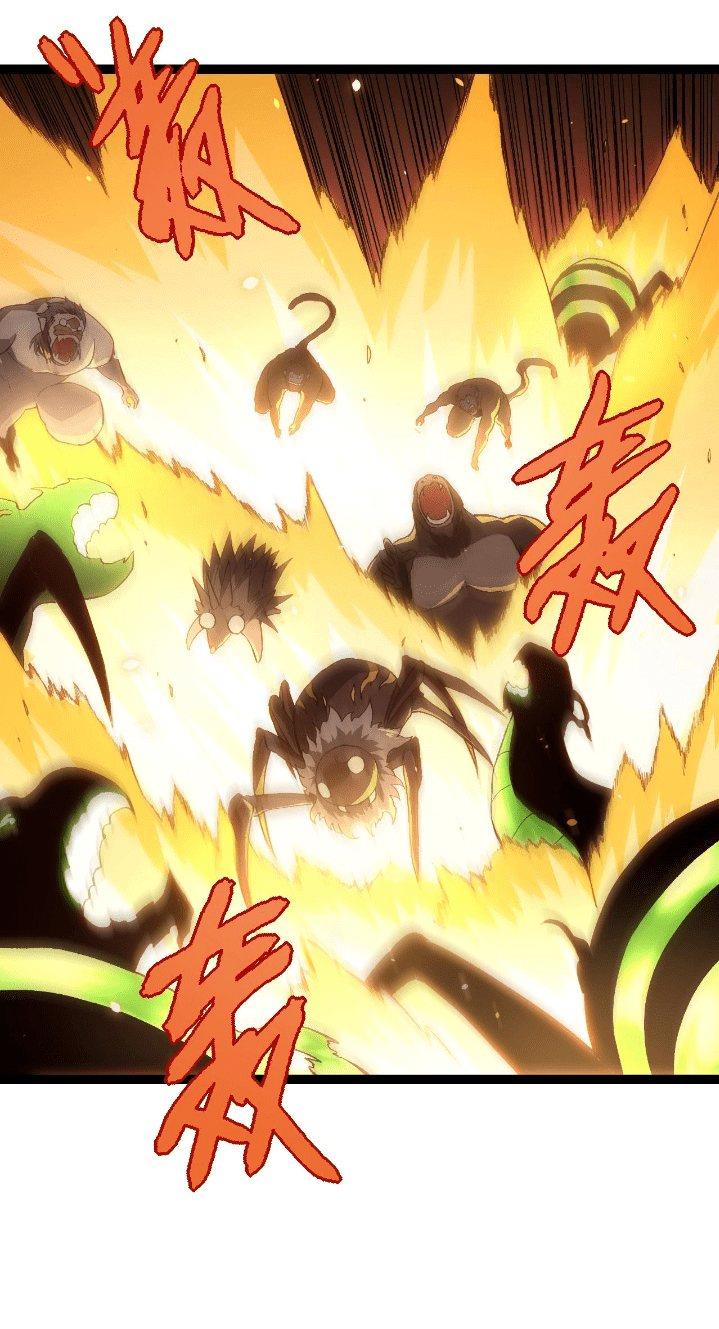 Read Evolution Begins With A Big Tree ID Manga Online