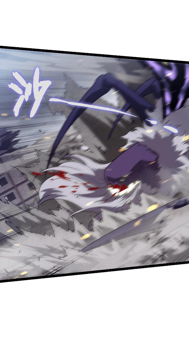 Read Evolution Begins With A Big Tree ID Manga Online