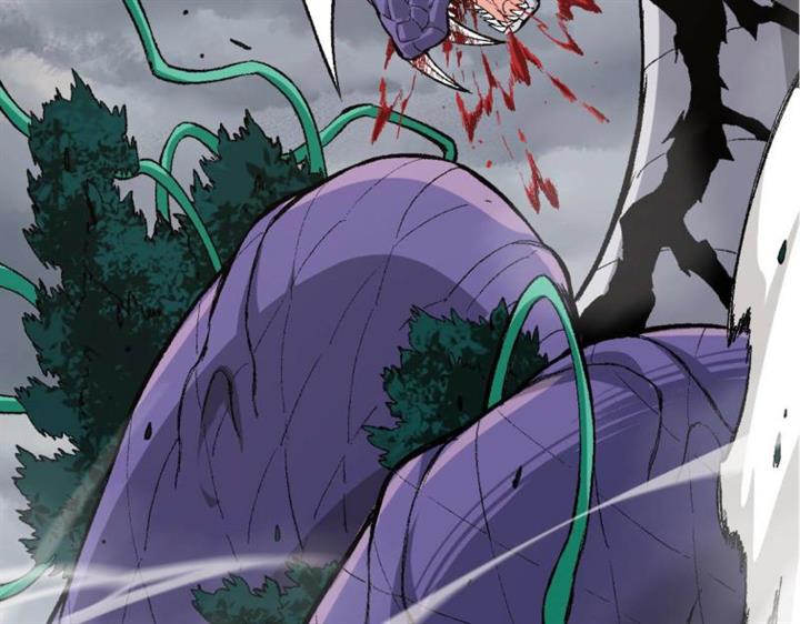 Read Evolution Begins With A Big Tree ID Manga Online