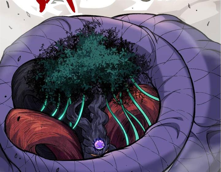 Read Evolution Begins With A Big Tree ID Manga Online