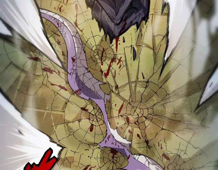 Read Evolution Begins With A Big Tree ID Manga Online