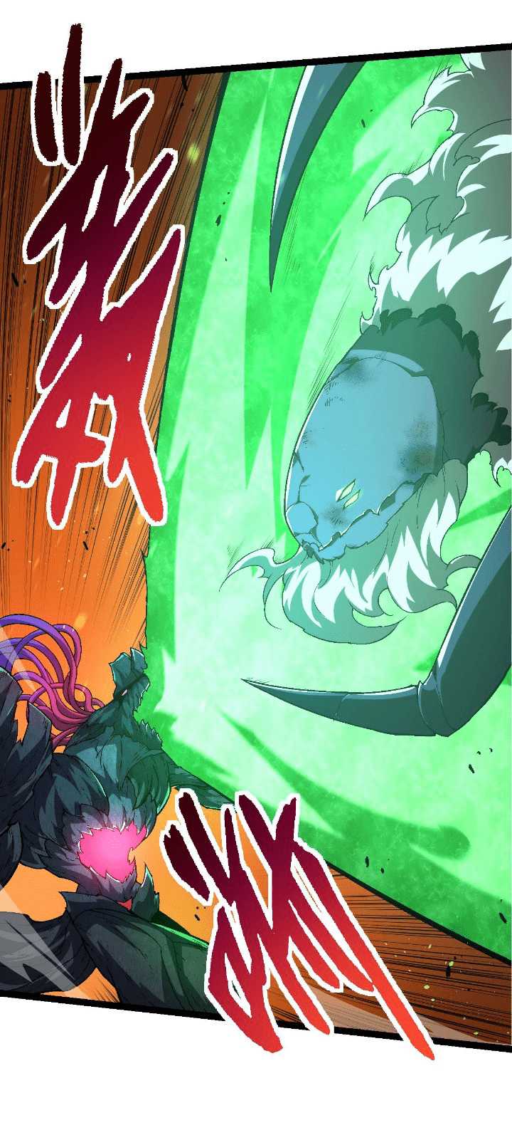 Read Evolution Begins With A Big Tree ID Manga Online