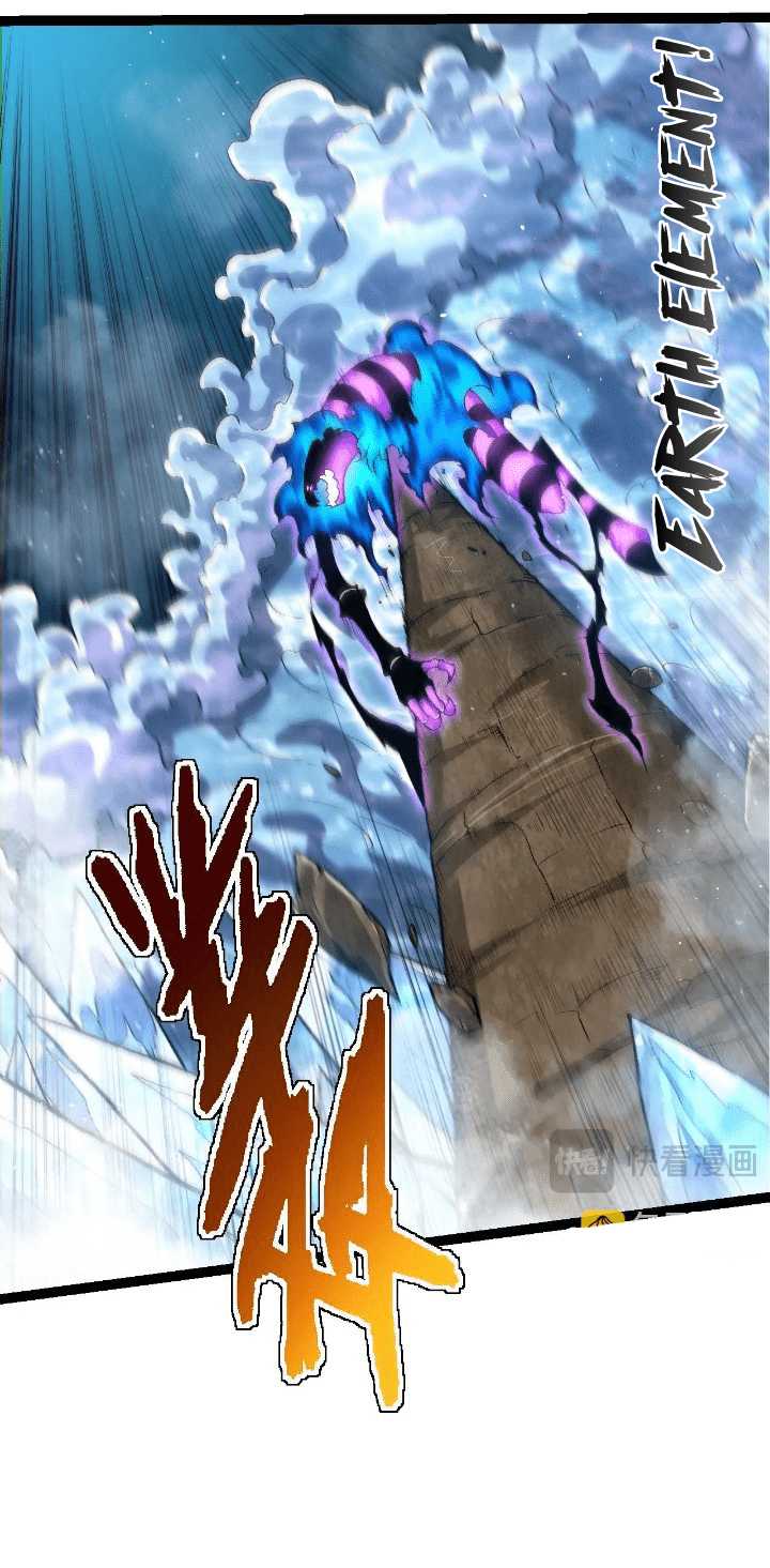 Read Evolution Begins With A Big Tree ID Manga Online