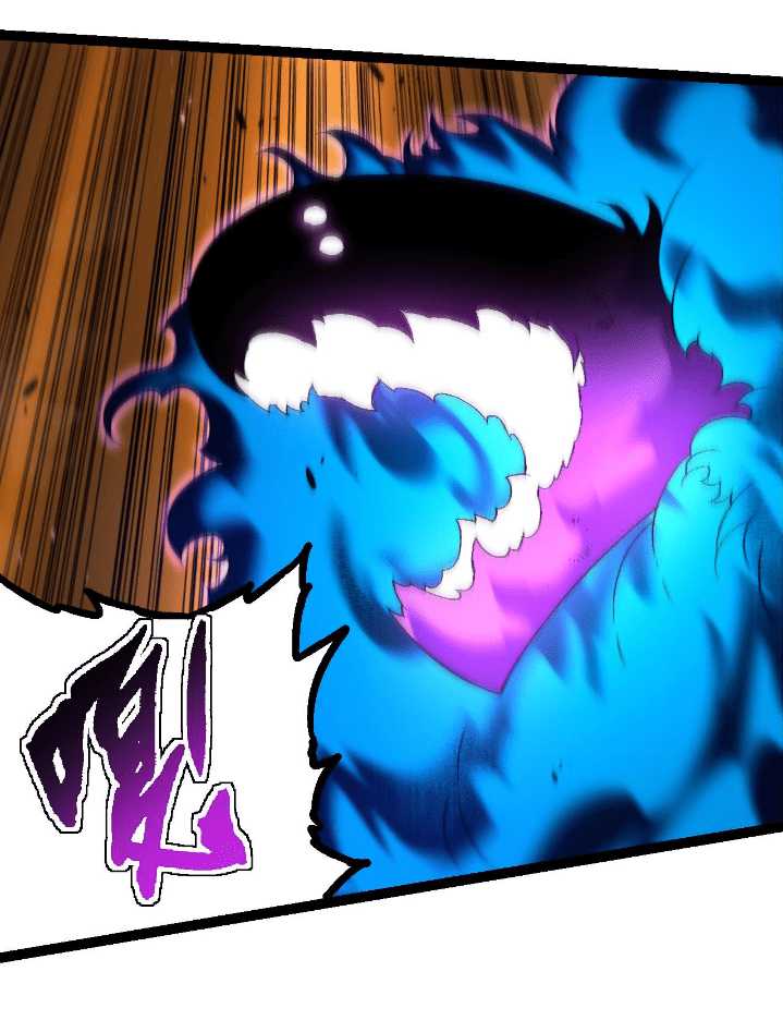 Read Evolution Begins With A Big Tree ID Manga Online