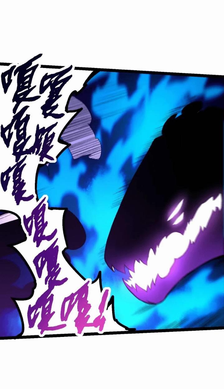 Read Evolution Begins With A Big Tree ID Manga Online