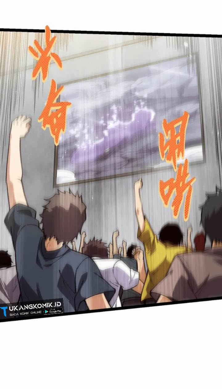 Read Evolution Begins With A Big Tree ID Manga Online