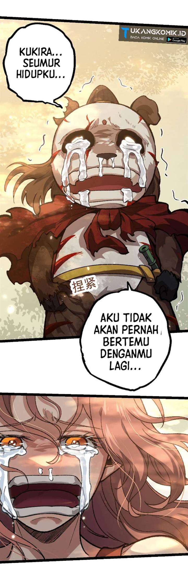 Read Evolution Begins With A Big Tree ID Manga Online
