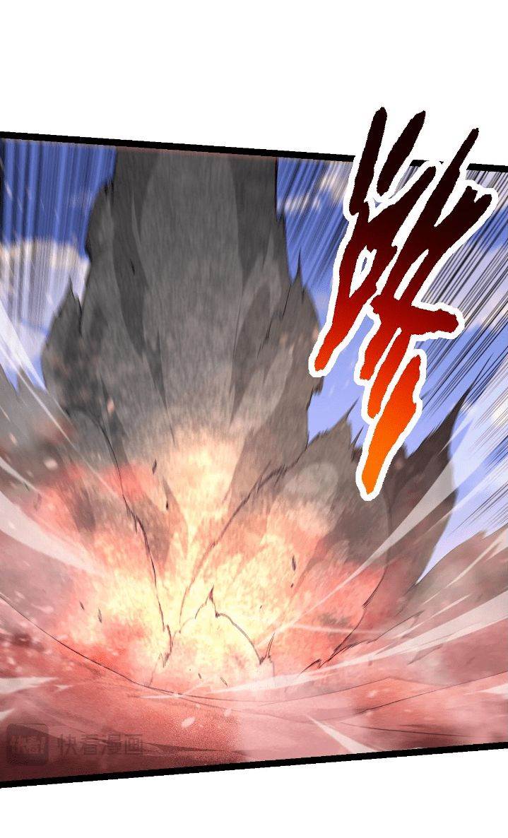 Read Evolution Begins With A Big Tree ID Manga Online