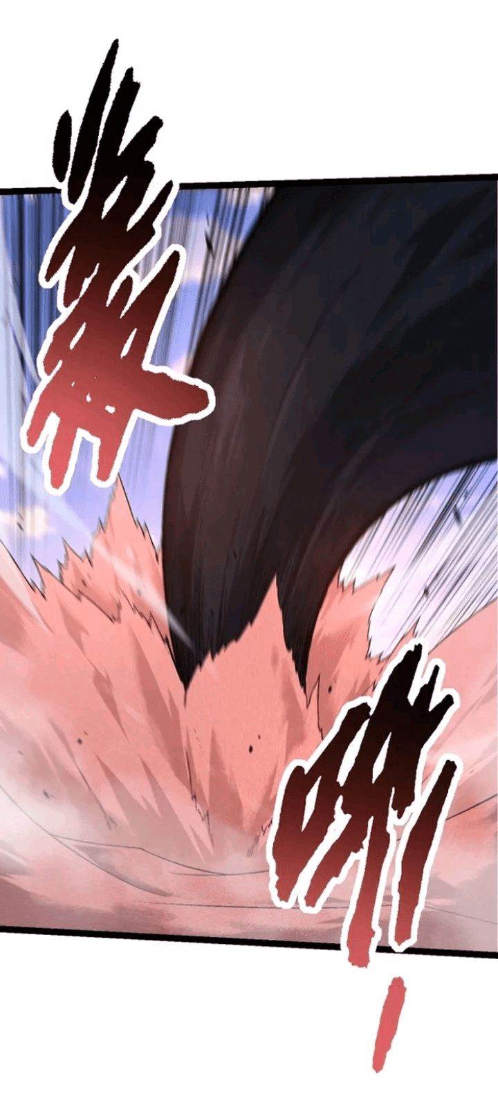 Read Evolution Begins With A Big Tree ID Manga Online