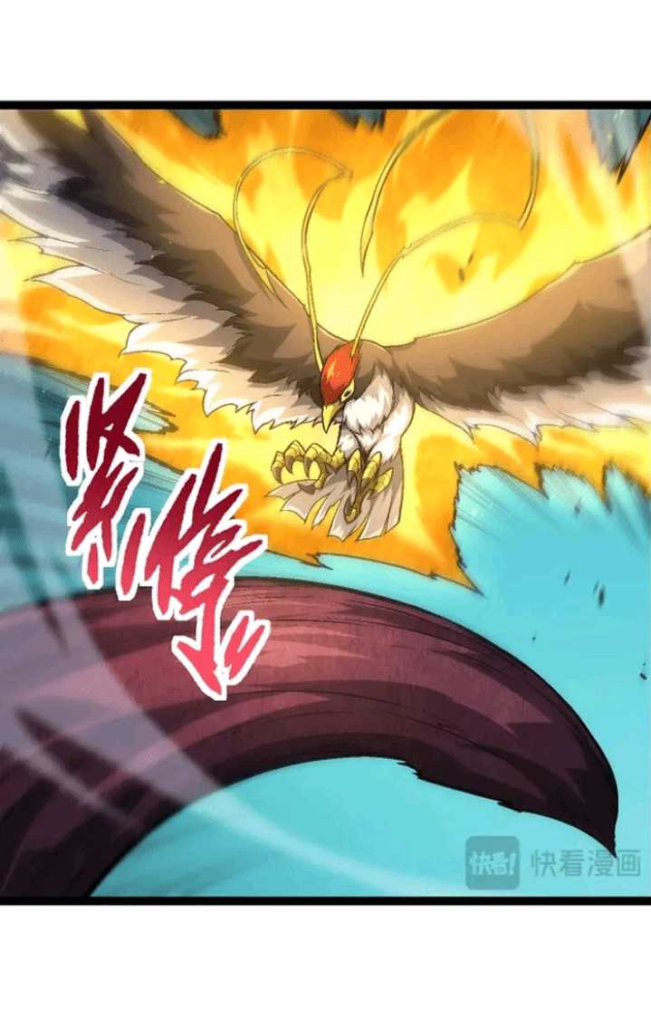 Read Evolution Begins With A Big Tree ID Manga Online