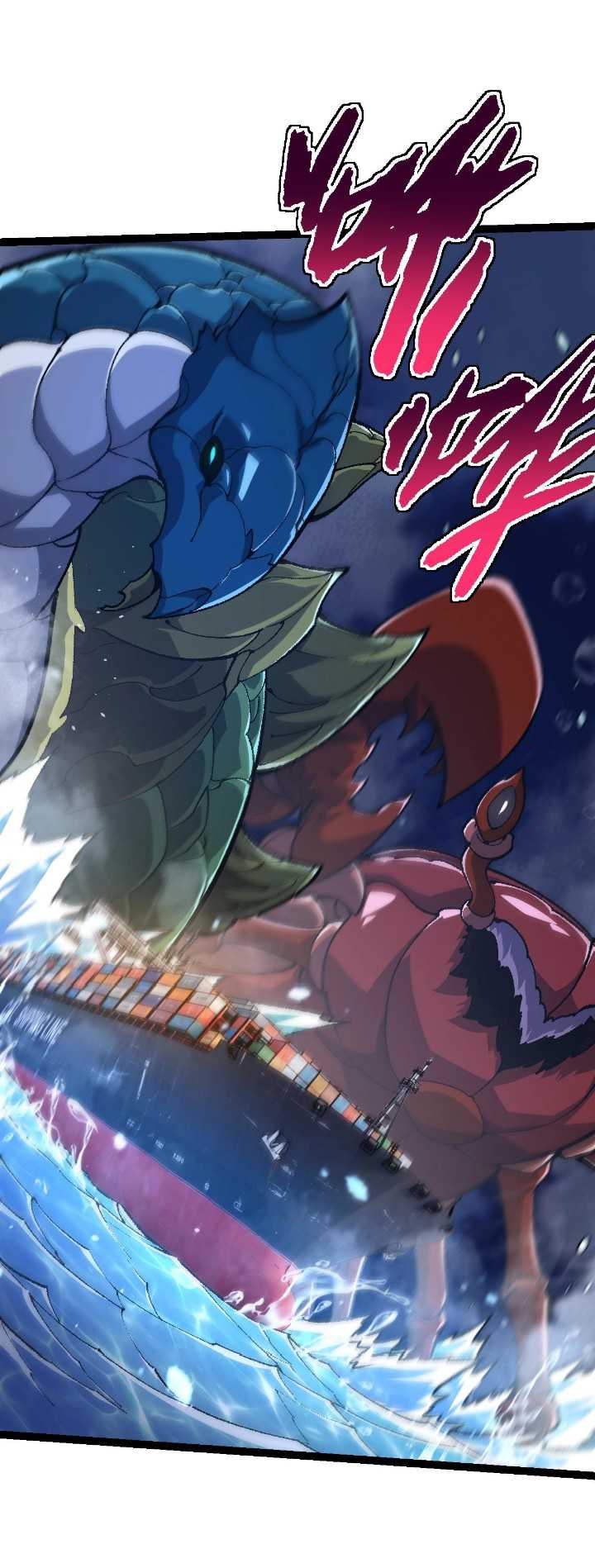 Read Evolution Begins With A Big Tree ID Manga Online
