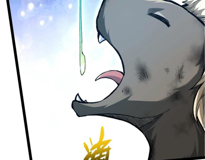 Read Evolution Begins With A Big Tree ID Manga Online