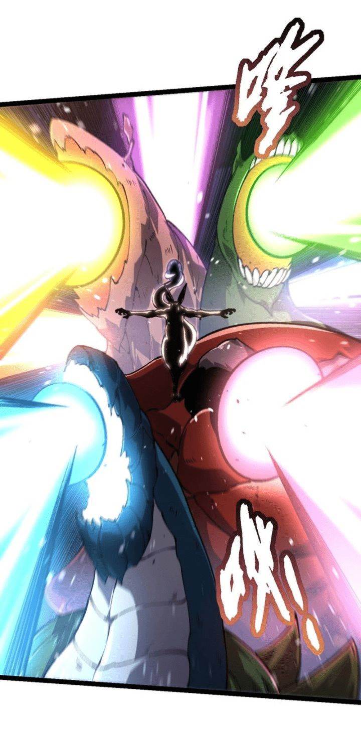 Read Evolution Begins With A Big Tree ID Manga Online
