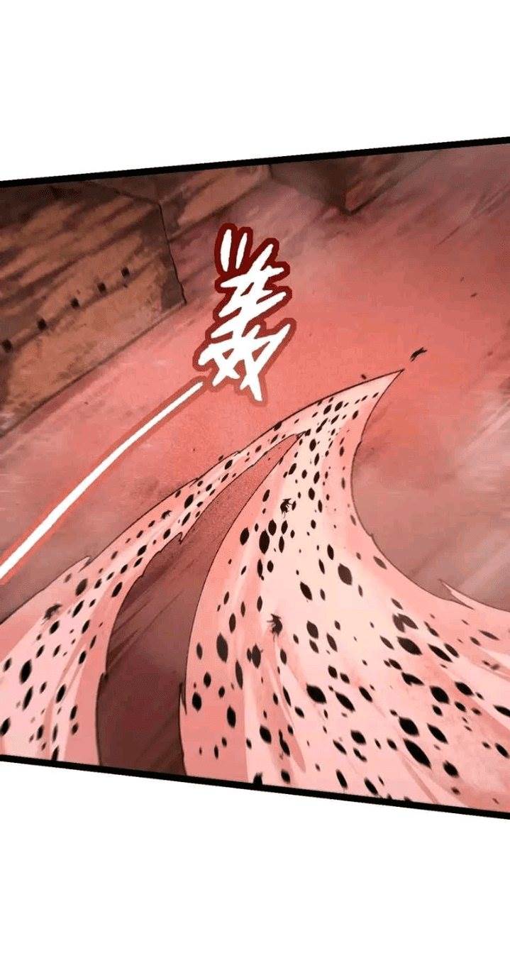 Read Evolution Begins With A Big Tree ID Manga Online
