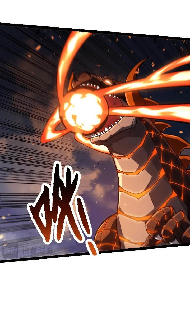 Read Evolution Begins With A Big Tree ID Manga Online