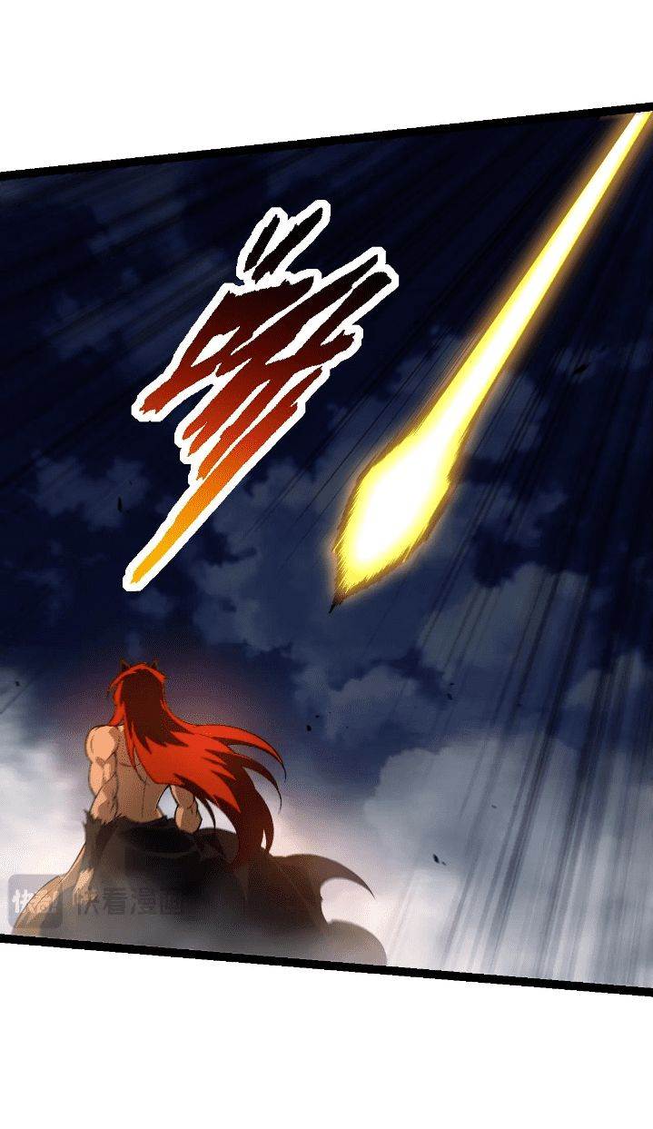 Read Evolution Begins With A Big Tree ID Manga Online