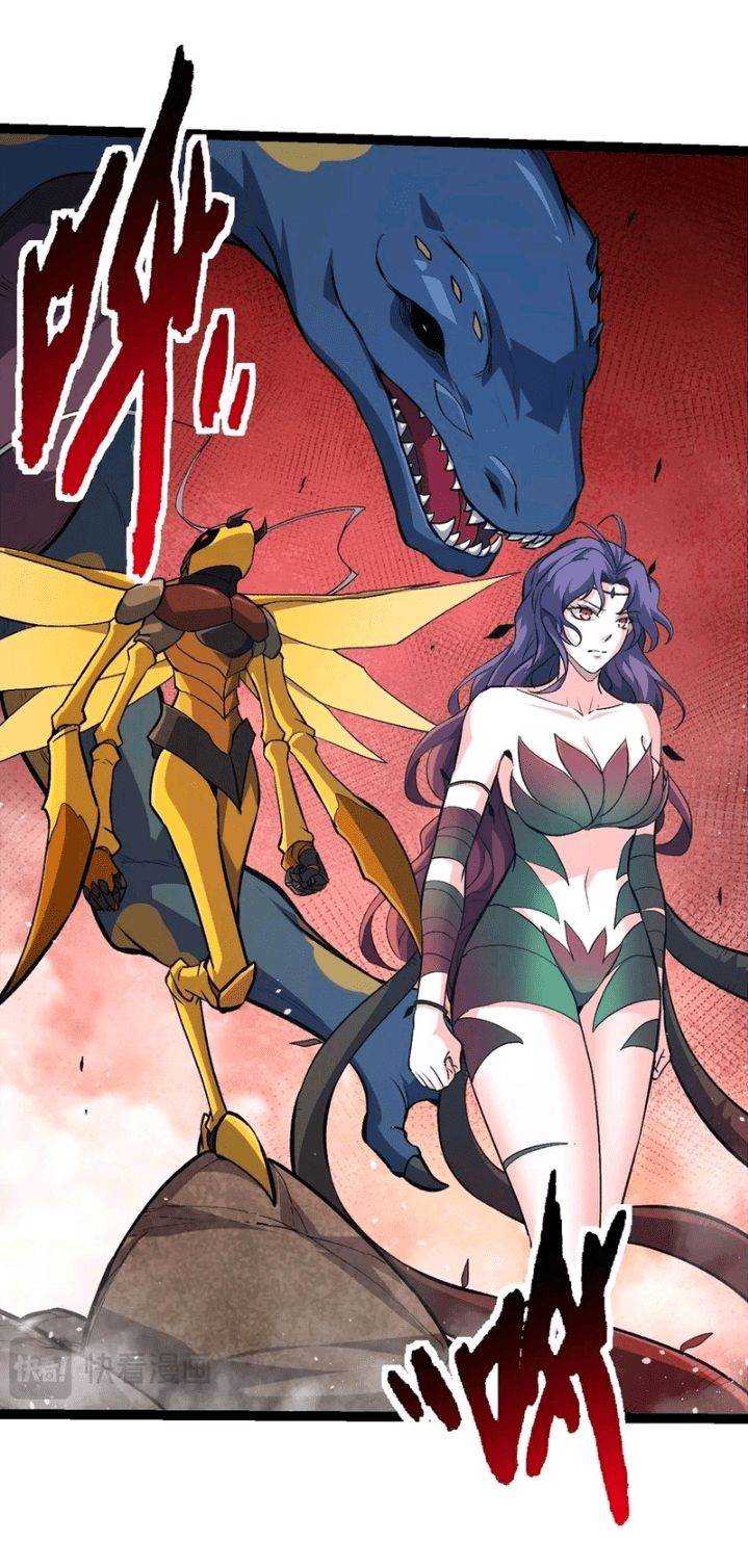 Read Evolution Begins With A Big Tree ID Manga Online