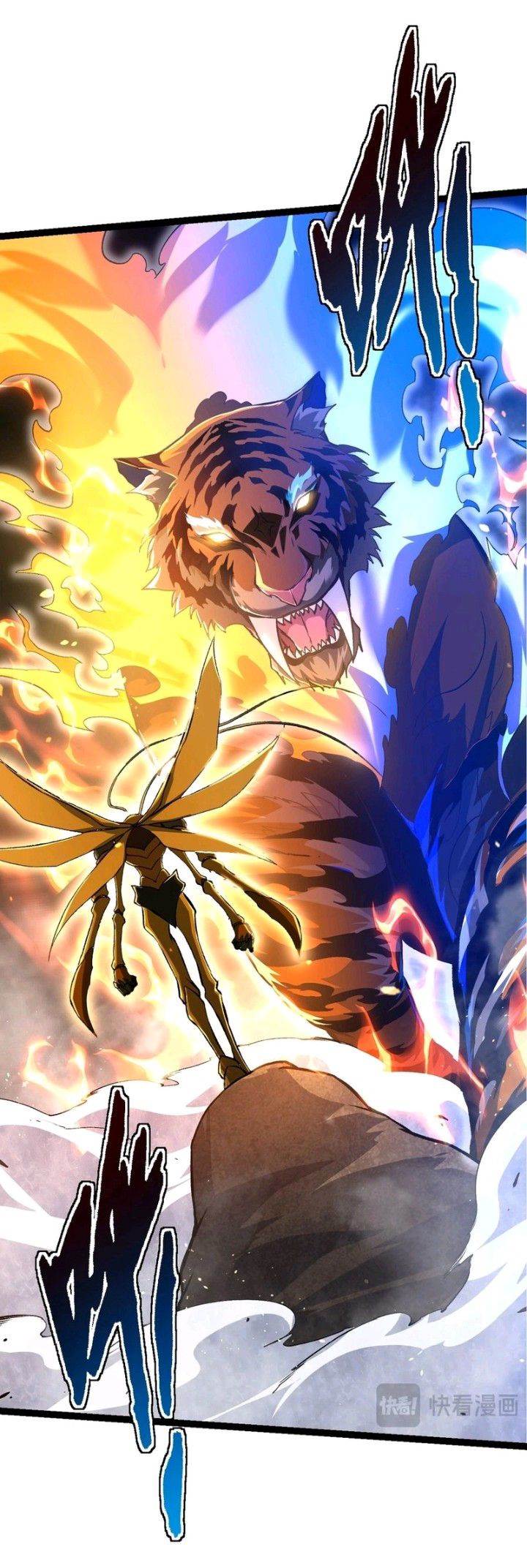 Read Evolution Begins With A Big Tree ID Manga Online