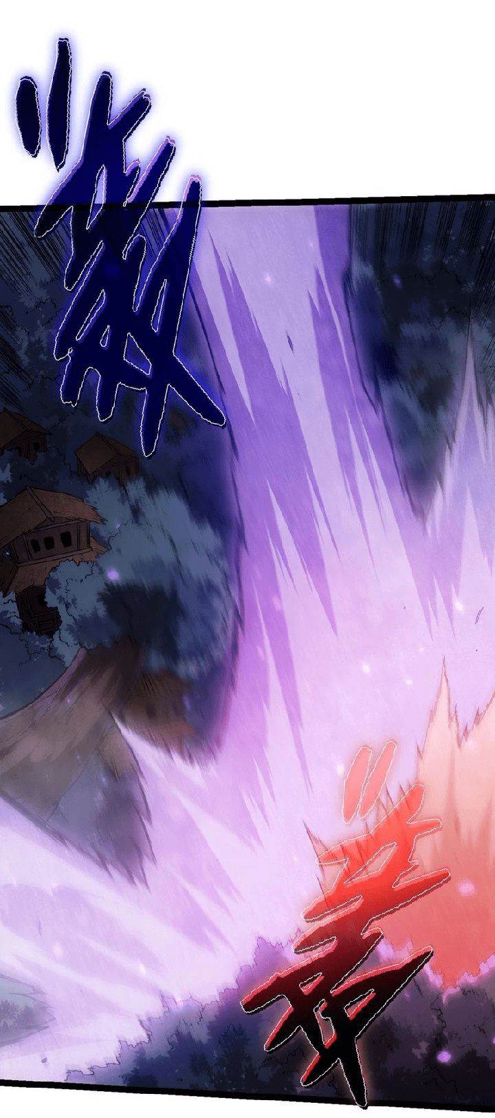 Read Evolution Begins With A Big Tree ID Manga Online