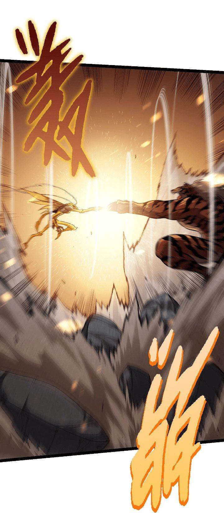 Read Evolution Begins With A Big Tree ID Manga Online