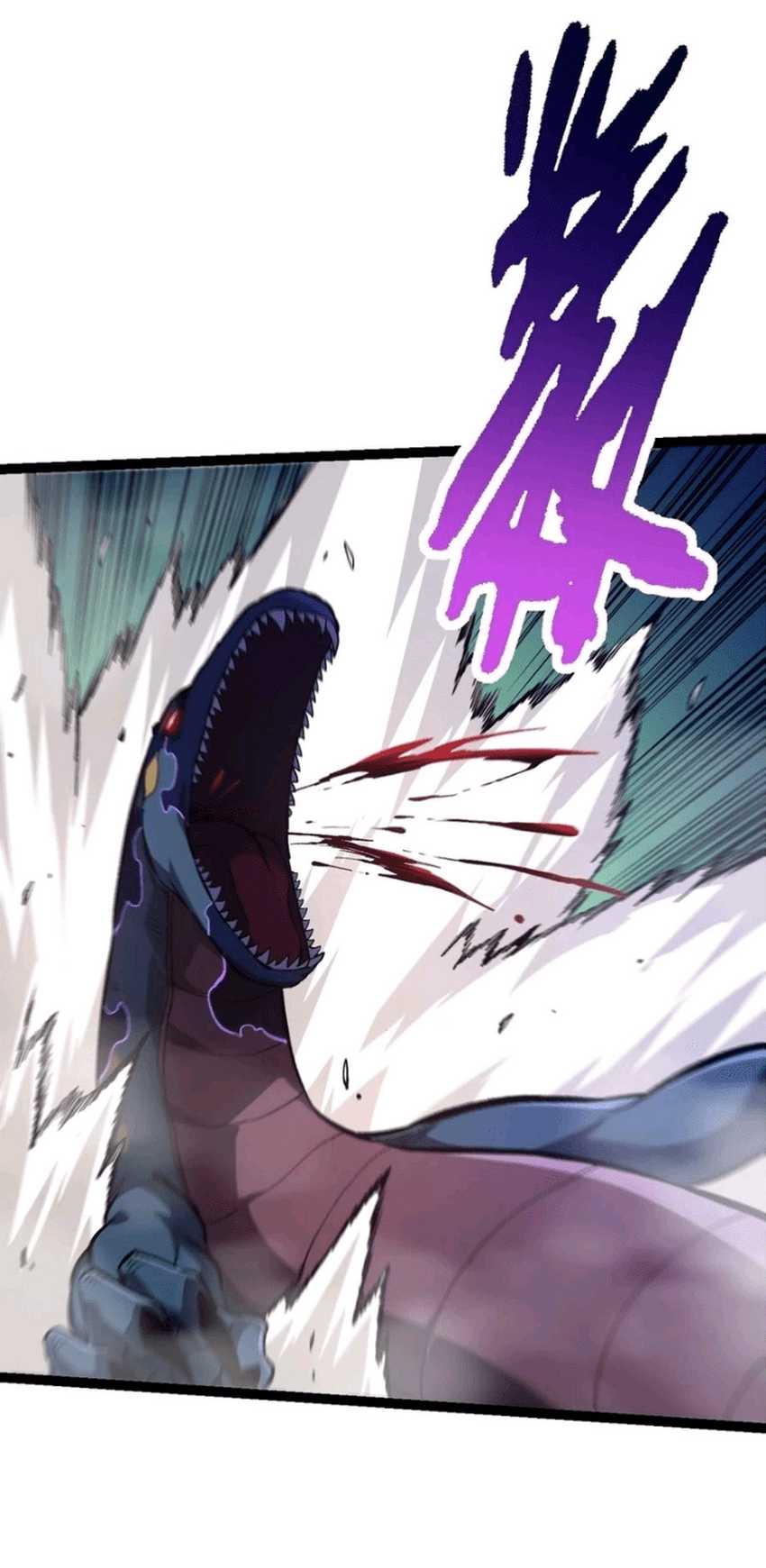 Read Evolution Begins With A Big Tree ID Manga Online