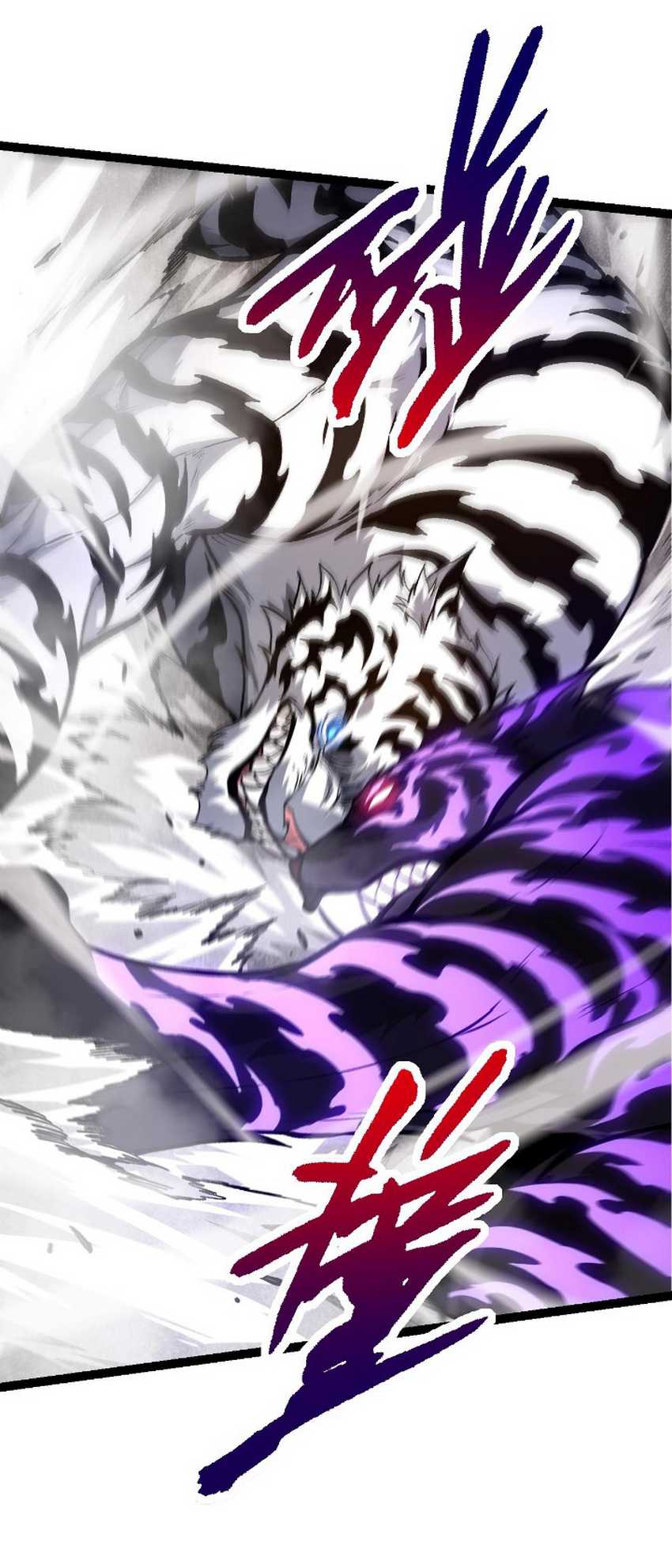 Read Evolution Begins With A Big Tree ID Manga Online