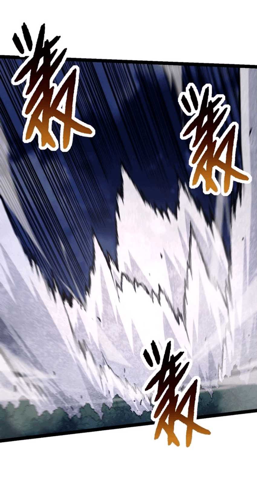 Read Evolution Begins With A Big Tree ID Manga Online