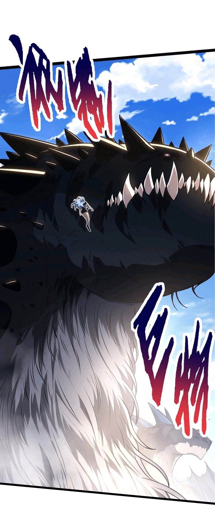 Read Evolution Begins With A Big Tree ID Manga Online