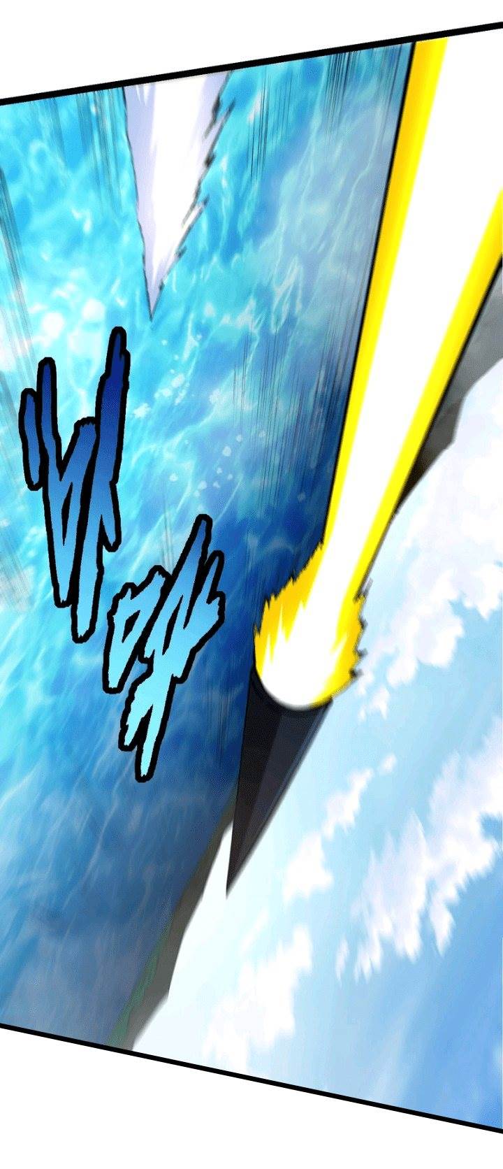 Read Evolution Begins With A Big Tree ID Manga Online