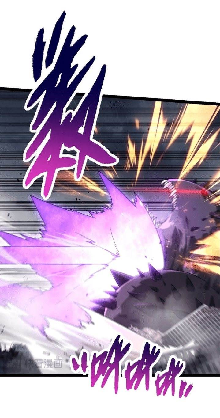 Read Evolution Begins With A Big Tree ID Manga Online