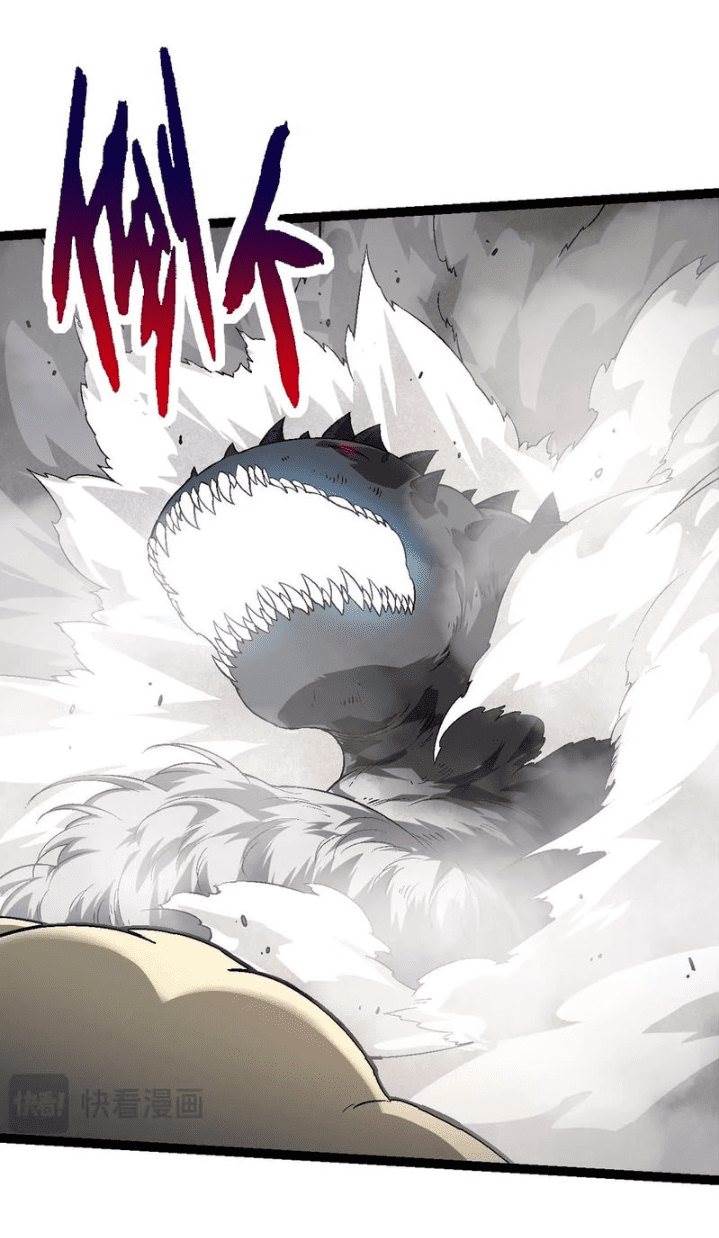 Read Evolution Begins With A Big Tree ID Manga Online