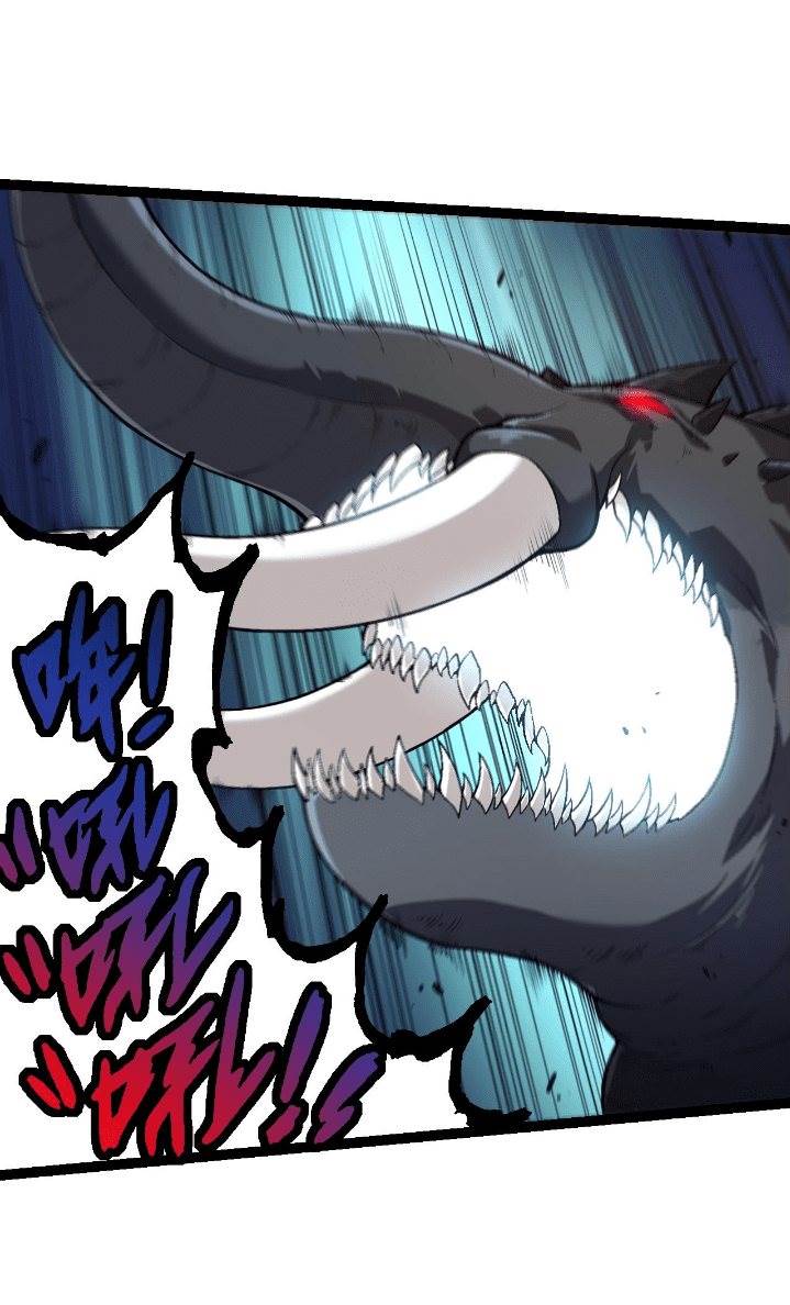 Read Evolution Begins With A Big Tree ID Manga Online