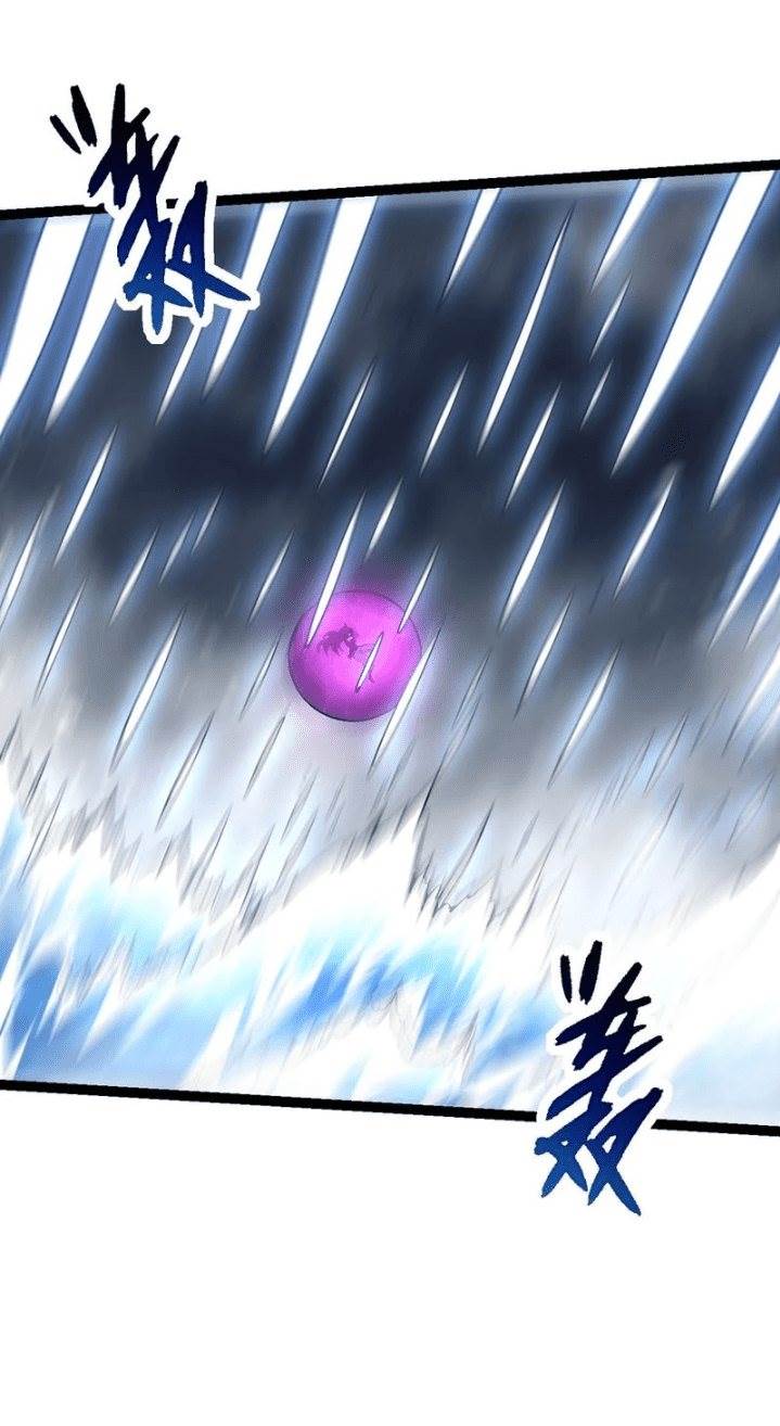 Read Evolution Begins With A Big Tree ID Manga Online