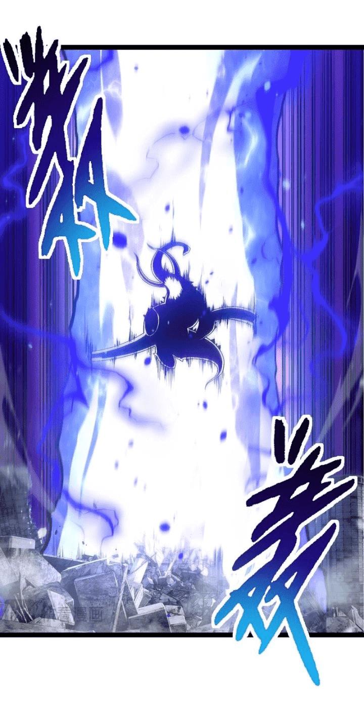 Read Evolution Begins With A Big Tree ID Manga Online