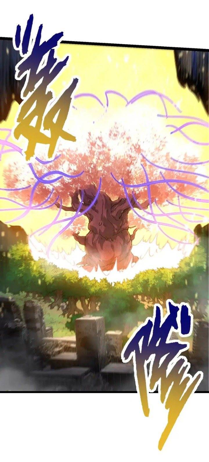 Read Evolution Begins With A Big Tree ID Manga Online