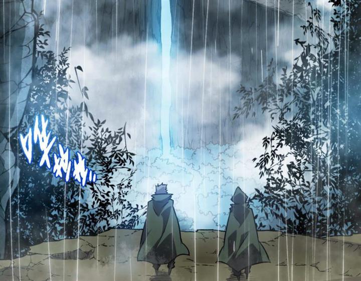 Read Evolution Begins With A Big Tree ID Manga Online