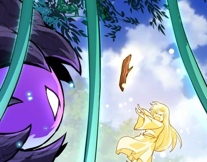 Read Evolution Begins With A Big Tree ID Manga Online