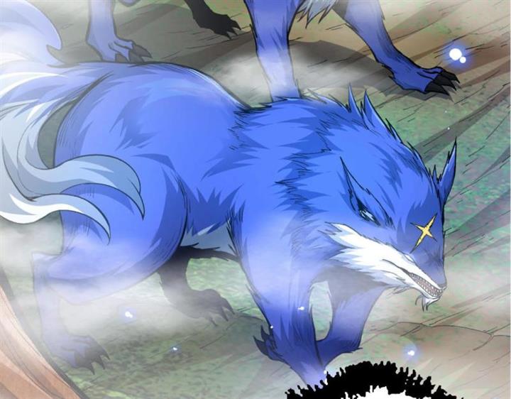 Read Evolution Begins With A Big Tree ID Manga Online