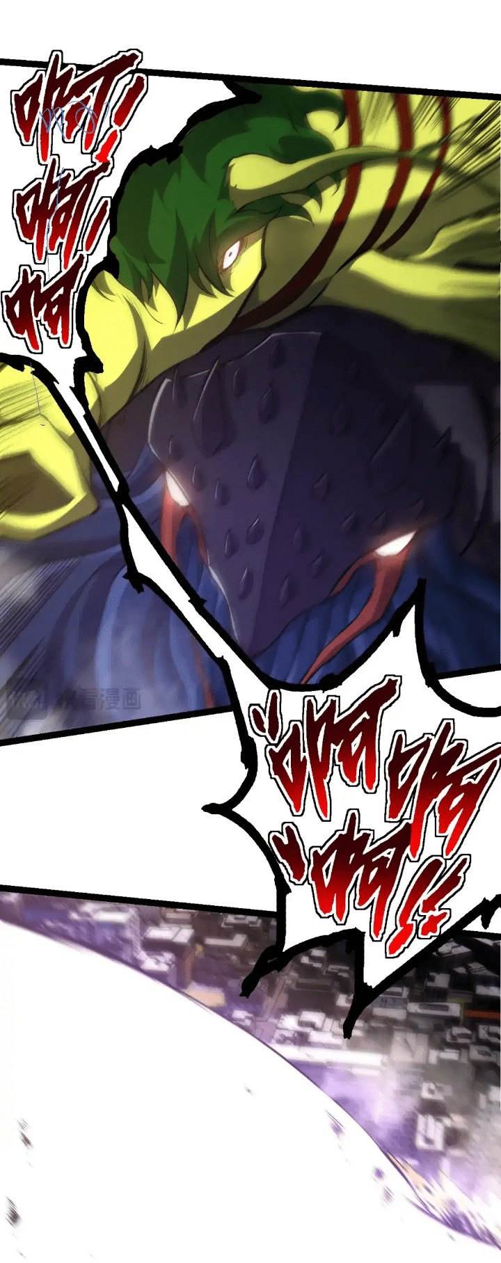 Read Evolution Begins With A Big Tree ID Manga Online