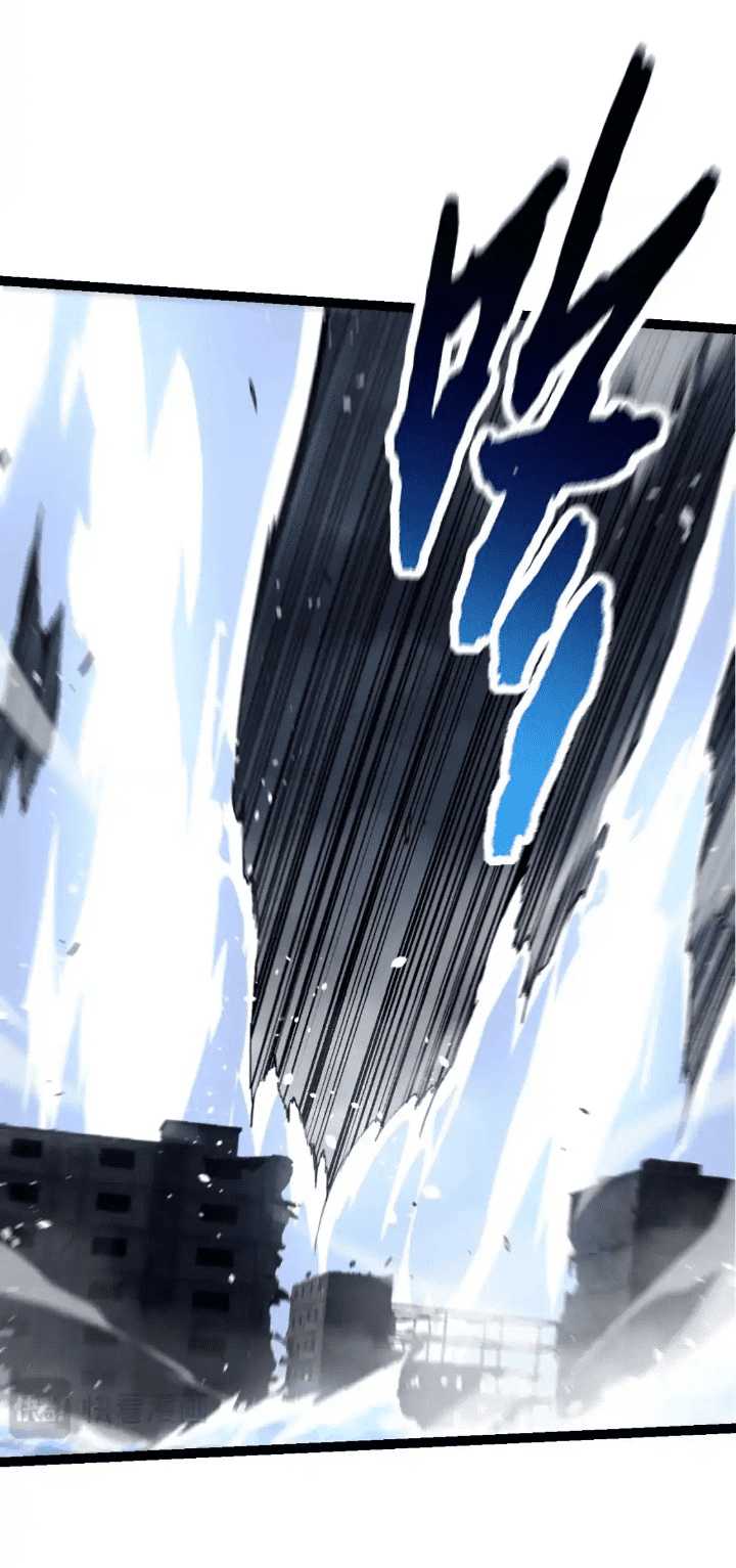 Read Evolution Begins With A Big Tree ID Manga Online
