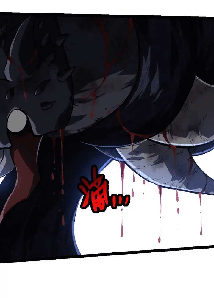 Read Evolution Begins With A Big Tree ID Manga Online