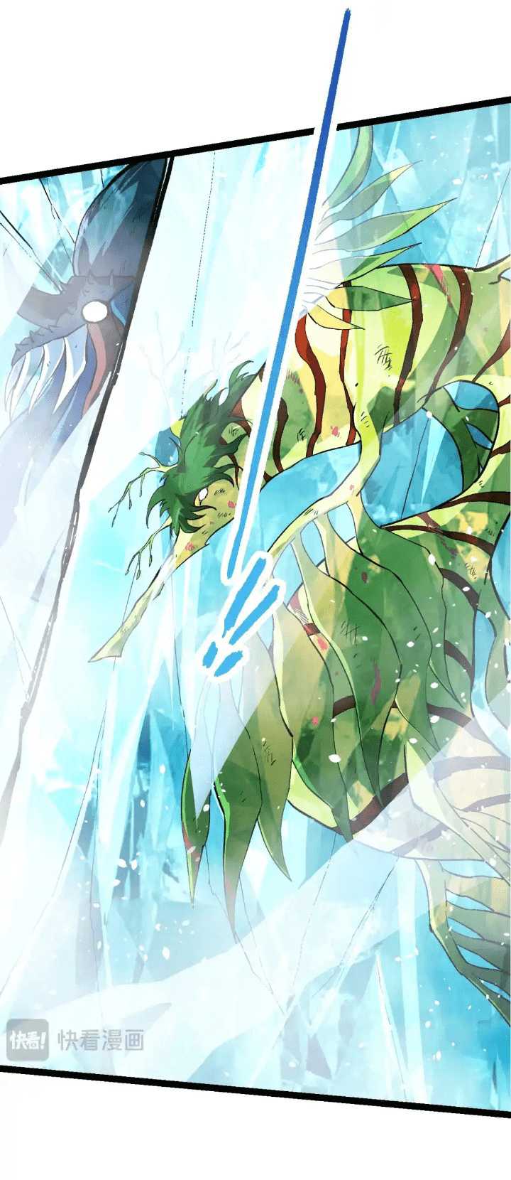 Read Evolution Begins With A Big Tree ID Manga Online